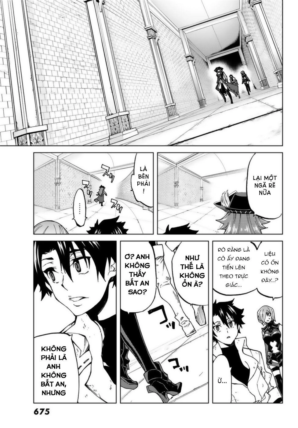 Fate/Grand Order - Turas Realta Chapter 22 - 21