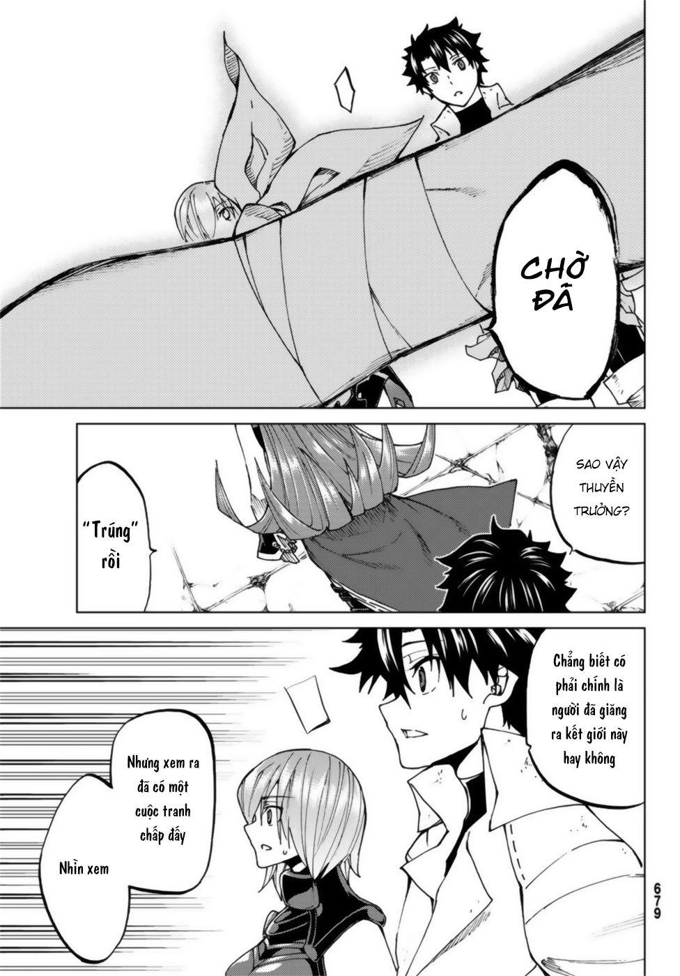 Fate/Grand Order - Turas Realta Chapter 22 - 25