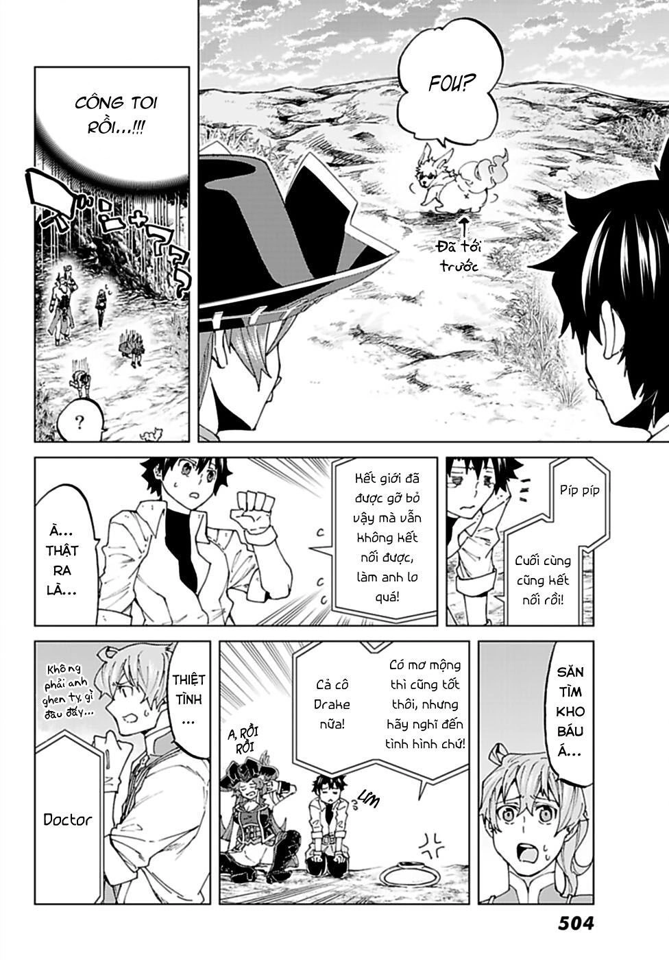 Fate/Grand Order - Turas Realta Chapter 23 - 28