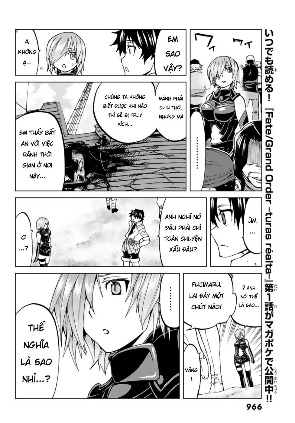 Fate/Grand Order - Turas Realta Chapter 25 - 14