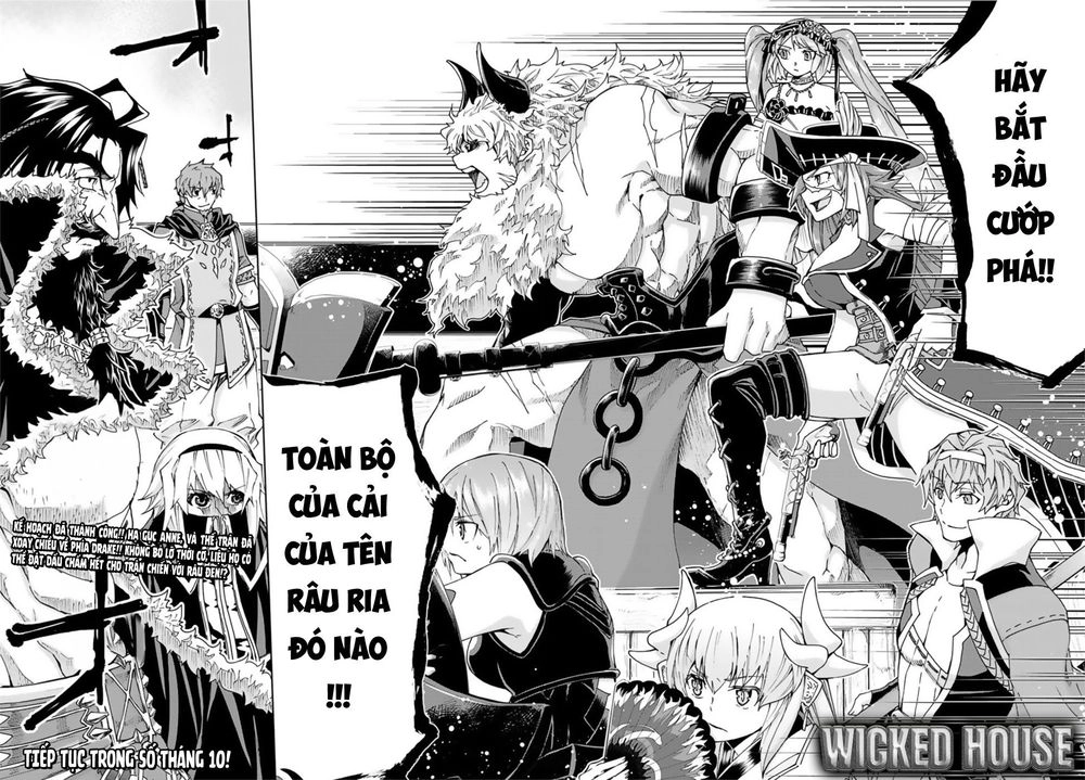 Fate/Grand Order - Turas Realta Chapter 25 - 44