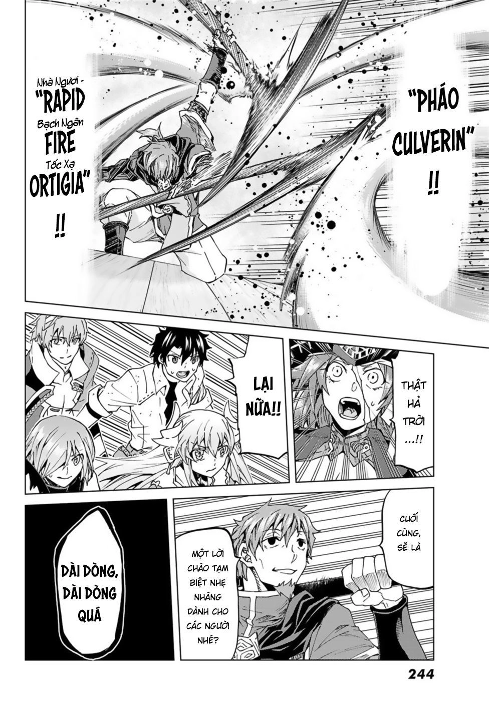 Fate/Grand Order - Turas Realta Chapter 26 - 32