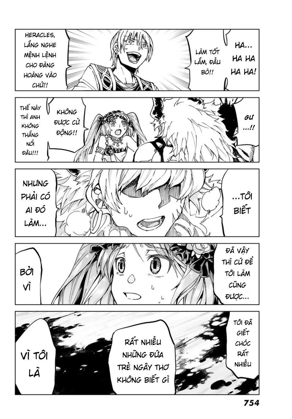 Fate/Grand Order - Turas Realta Chapter 27 - 25