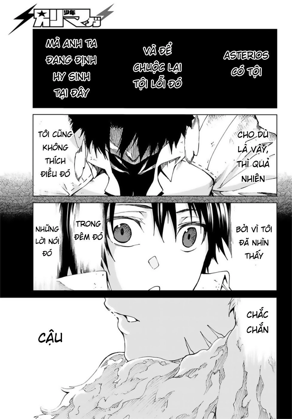 Fate/Grand Order - Turas Realta Chapter 27 - 40