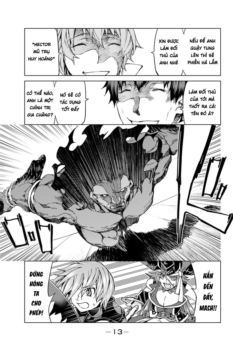 Fate/Grand Order - Turas Realta Chapter 28 - 12