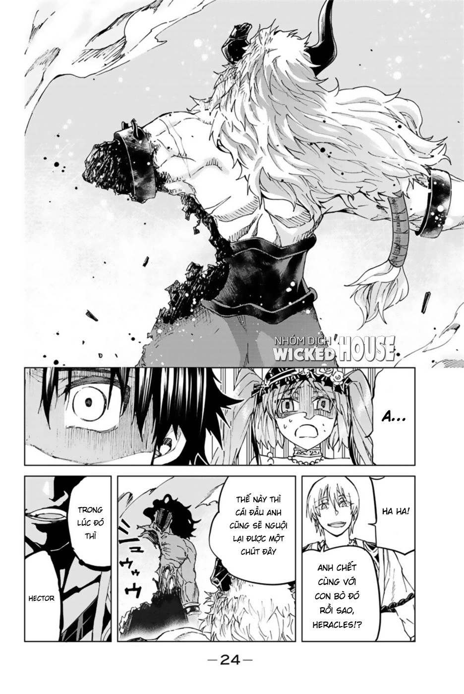 Fate/Grand Order - Turas Realta Chapter 28 - 23