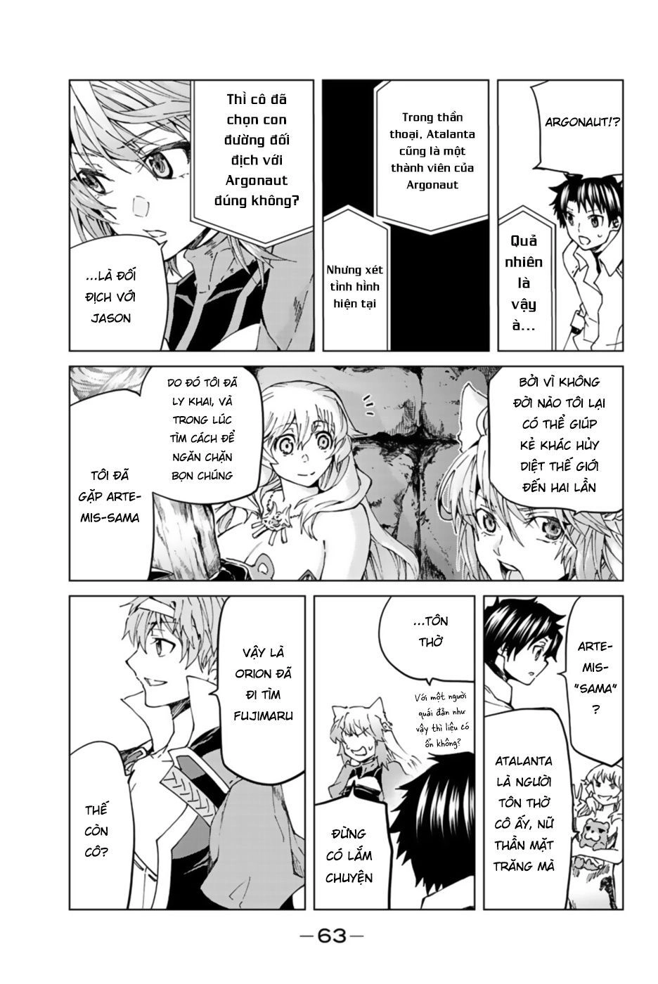 Fate/Grand Order - Turas Realta Chapter 29 - 11