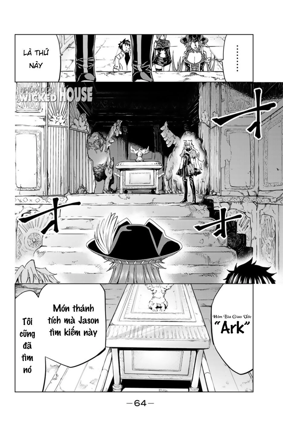Fate/Grand Order - Turas Realta Chapter 29 - 12