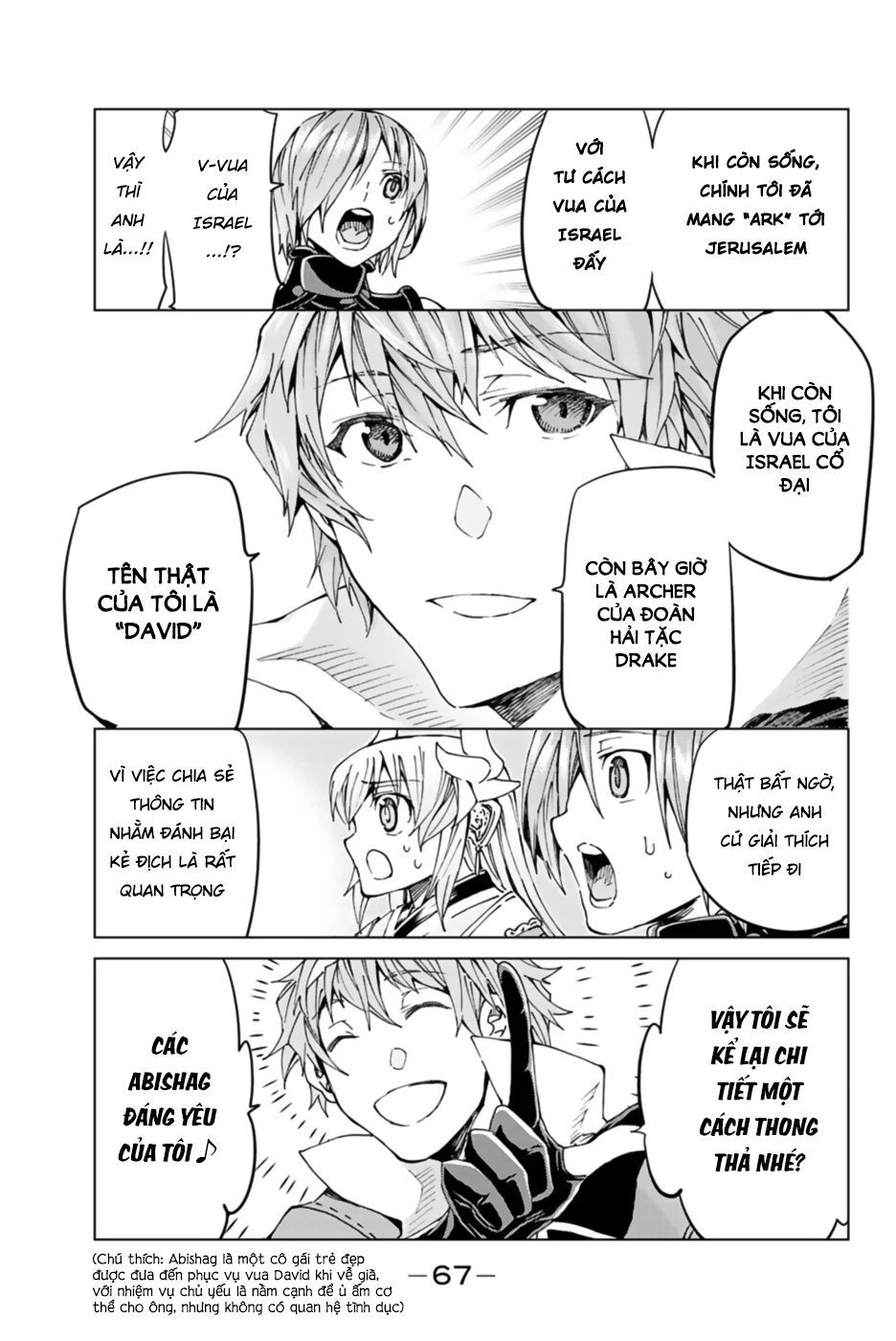 Fate/Grand Order - Turas Realta Chapter 29 - 15