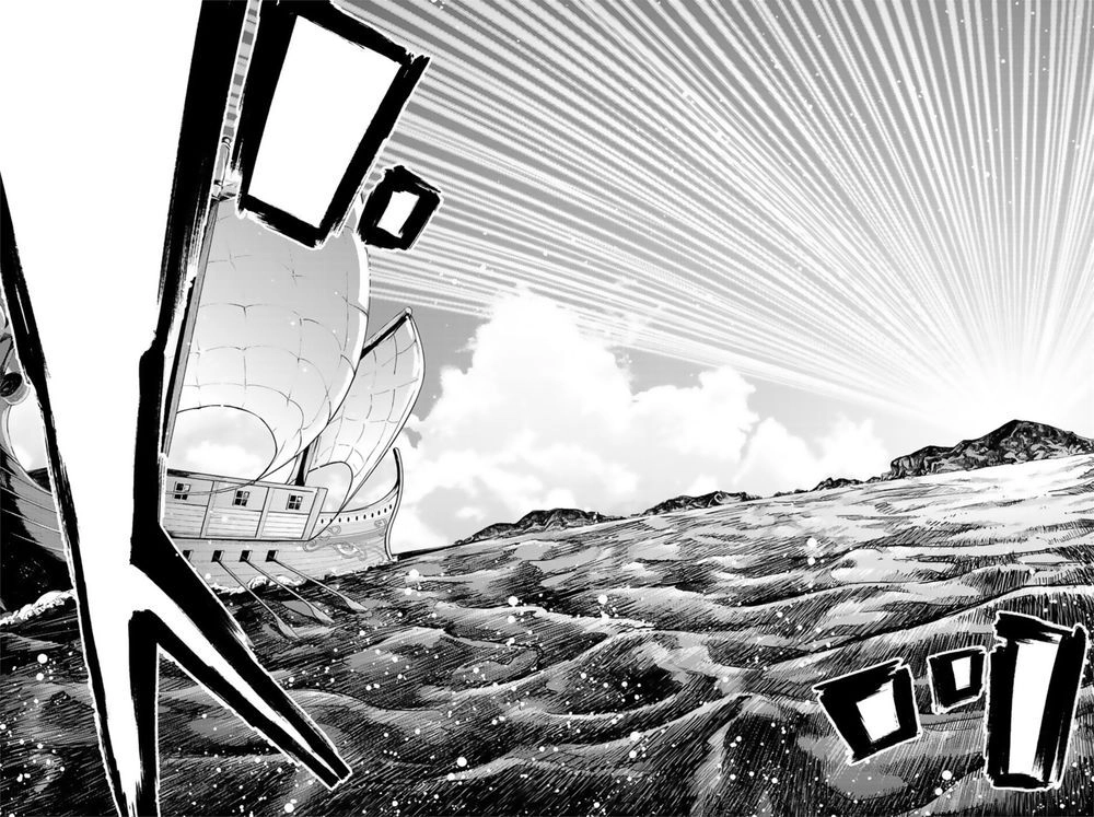 Fate/Grand Order - Turas Realta Chapter 29 - 24