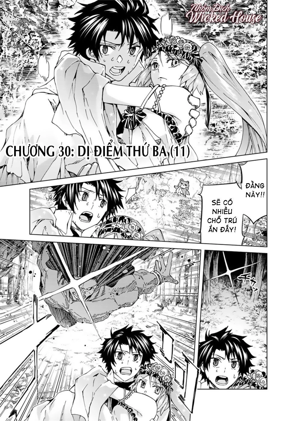 Fate/Grand Order - Turas Realta Chapter 30 - 3