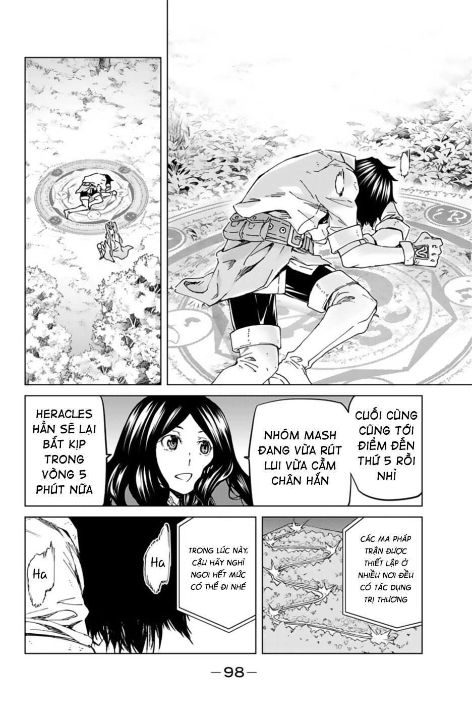 Fate/Grand Order - Turas Realta Chapter 30 - 10