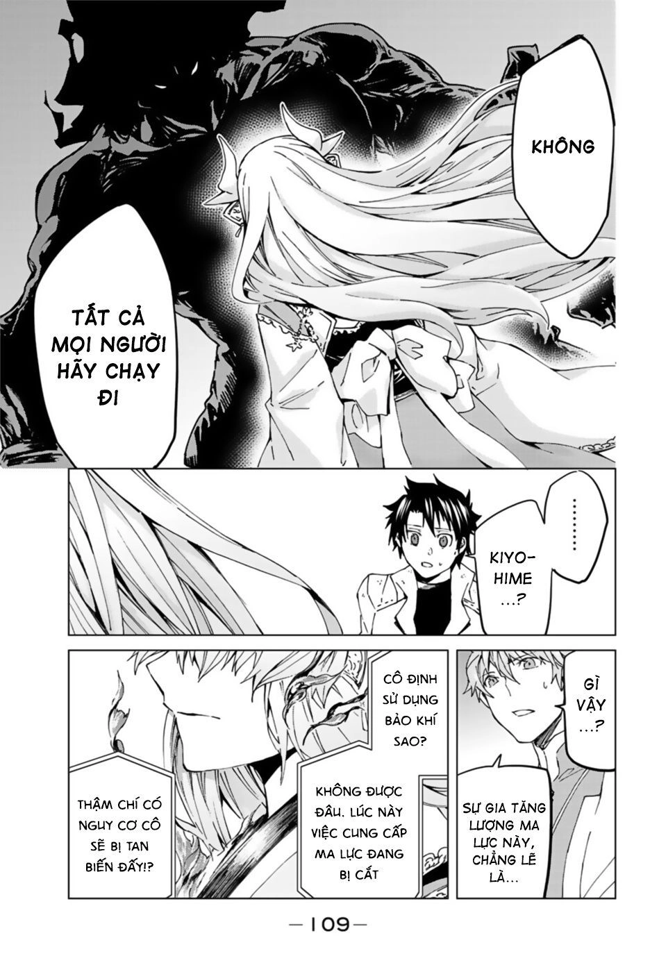 Fate/Grand Order - Turas Realta Chapter 30 - 21