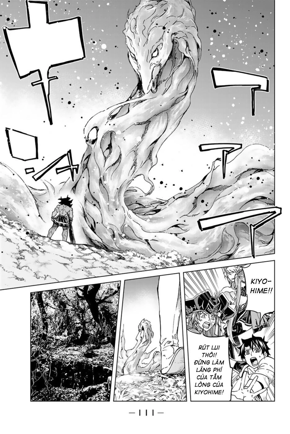 Fate/Grand Order - Turas Realta Chapter 30 - 23