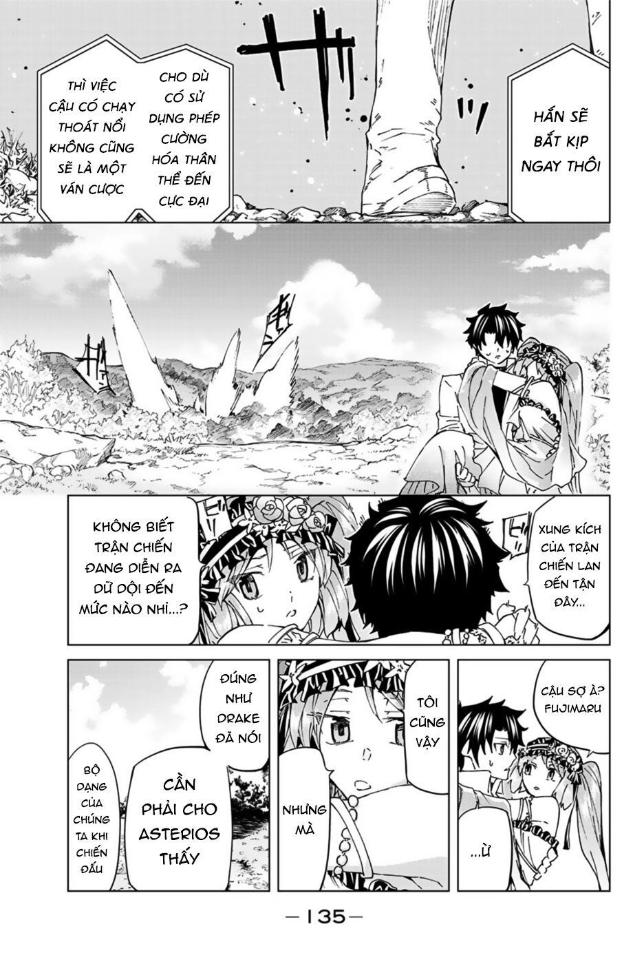 Fate/Grand Order - Turas Realta Chapter 31 - 9