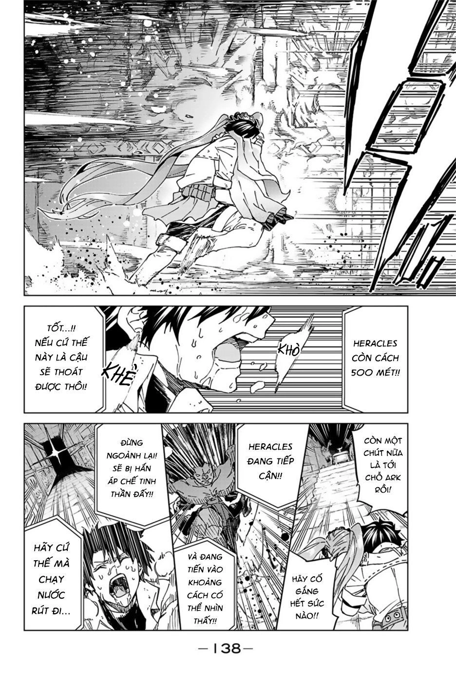 Fate/Grand Order - Turas Realta Chapter 31 - 12