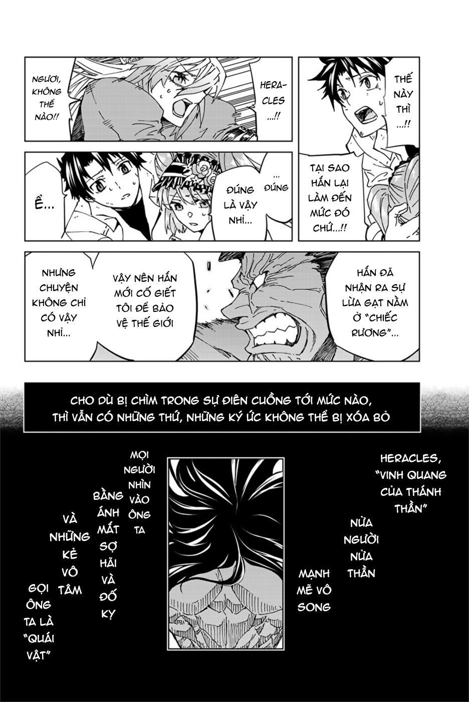 Fate/Grand Order - Turas Realta Chapter 31 - 23