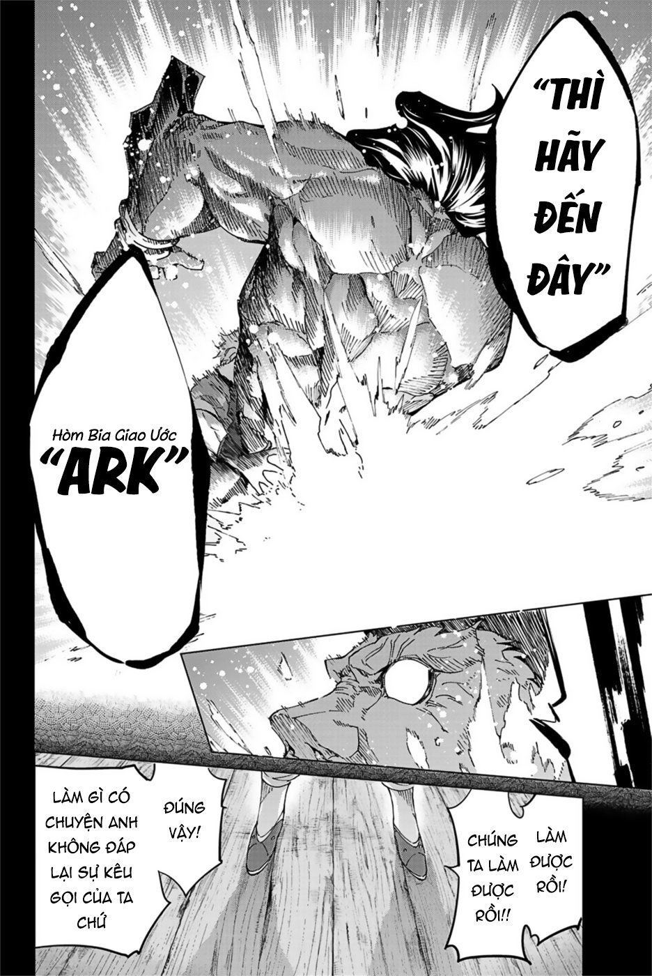 Fate/Grand Order - Turas Realta Chapter 31 - 34