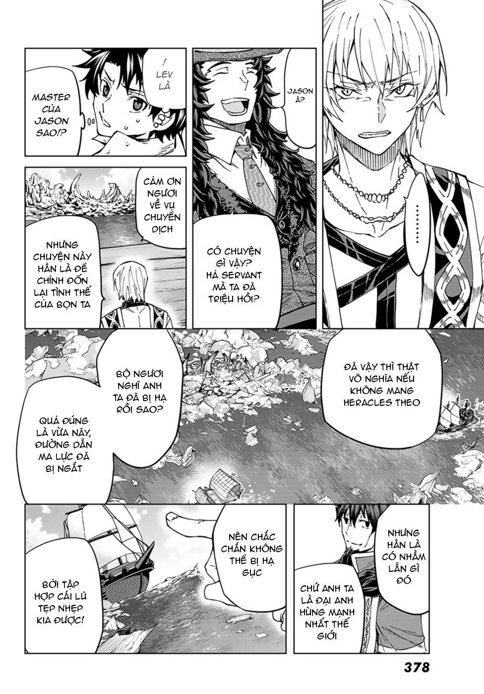 Fate/Grand Order - Turas Realta Chapter 32 - 10