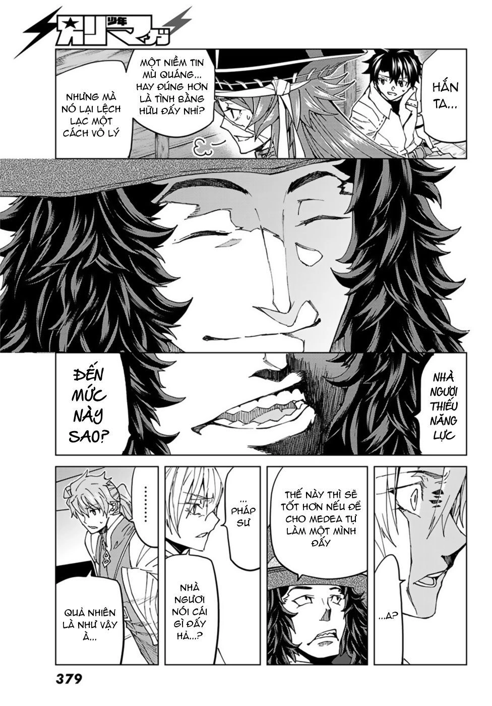 Fate/Grand Order - Turas Realta Chapter 32 - 11