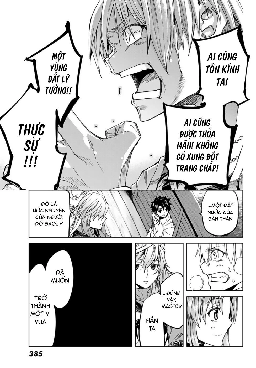 Fate/Grand Order - Turas Realta Chapter 32 - 17