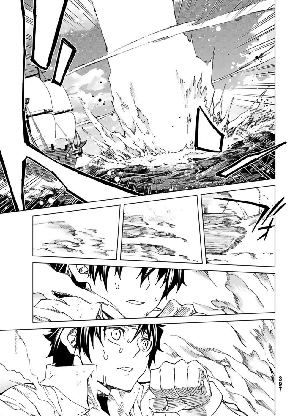 Fate/Grand Order - Turas Realta Chapter 32 - 29