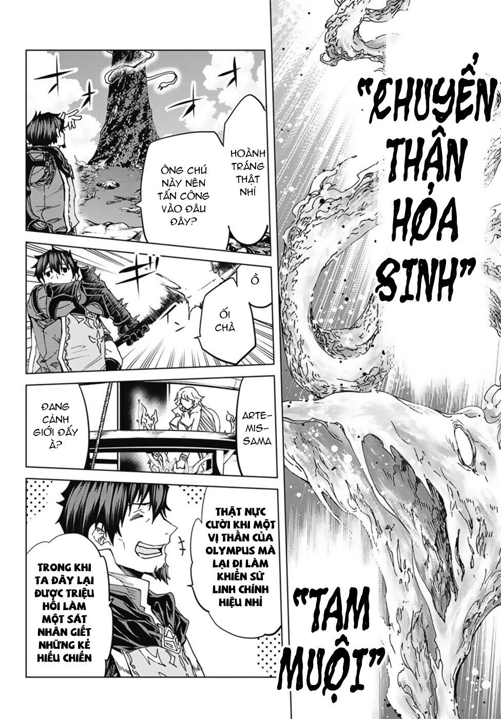 Fate/Grand Order - Turas Realta Chapter 33 - 7