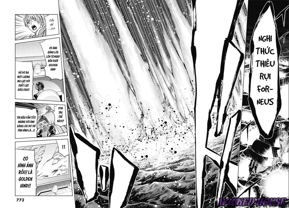 Fate/Grand Order - Turas Realta Chapter 33 - 15