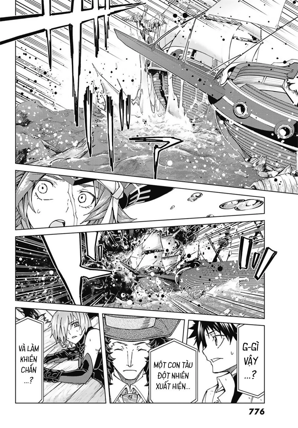 Fate/Grand Order - Turas Realta Chapter 33 - 18