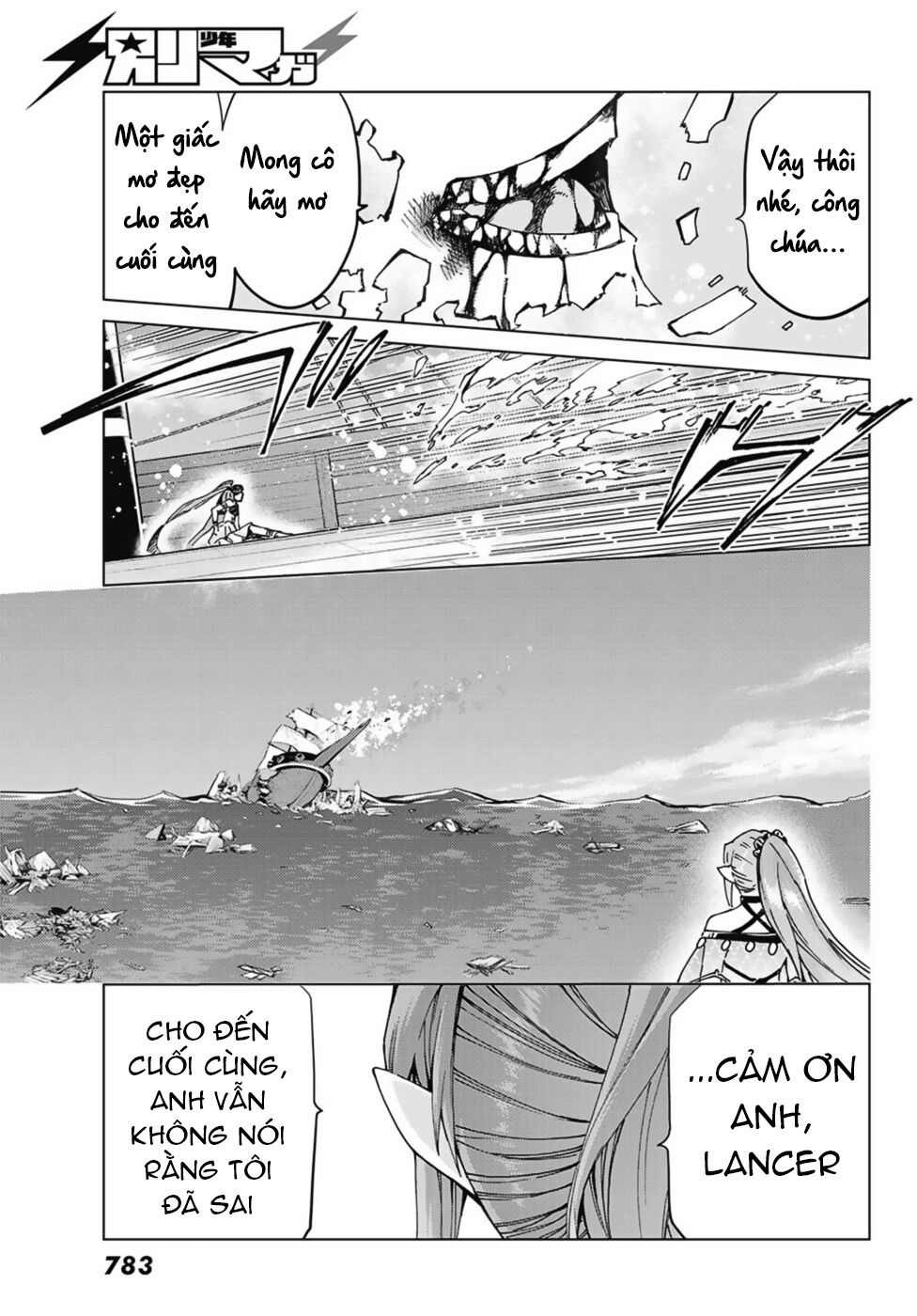 Fate/Grand Order - Turas Realta Chapter 33 - 25