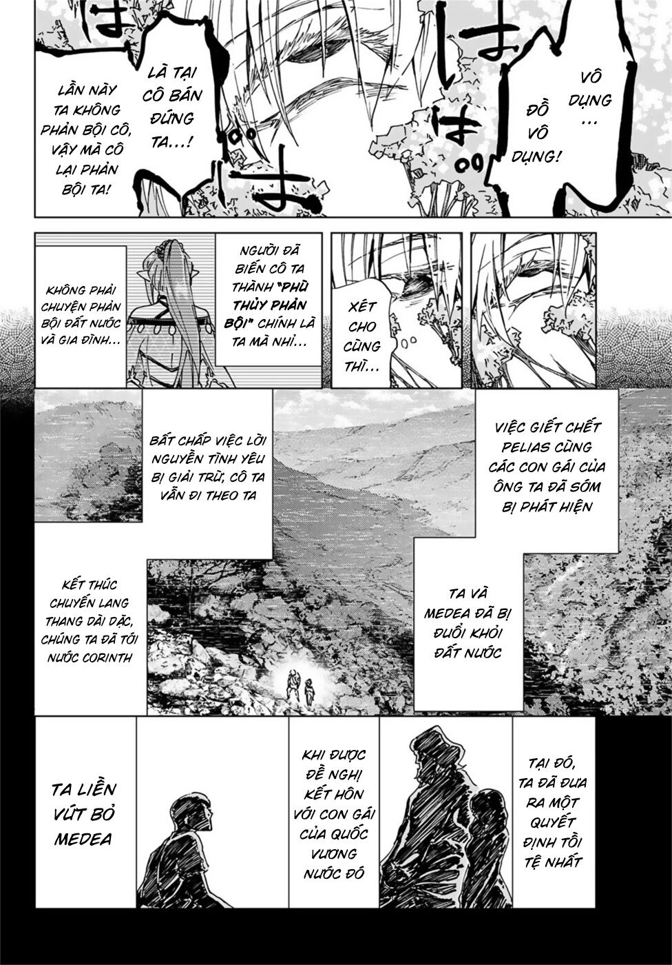 Fate/Grand Order - Turas Realta Chapter 34 - 15