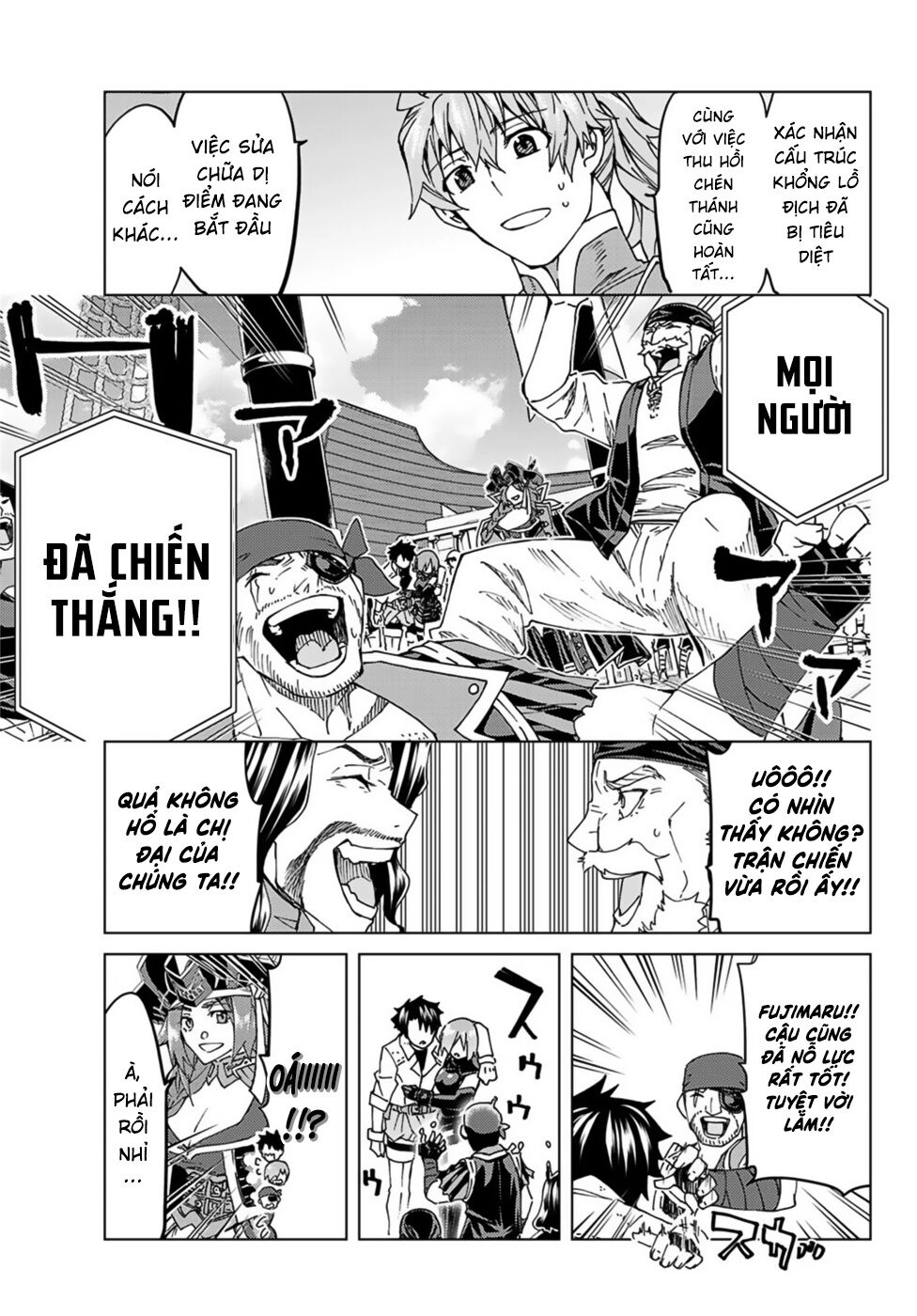 Fate/Grand Order - Turas Realta Chapter 34 - 21