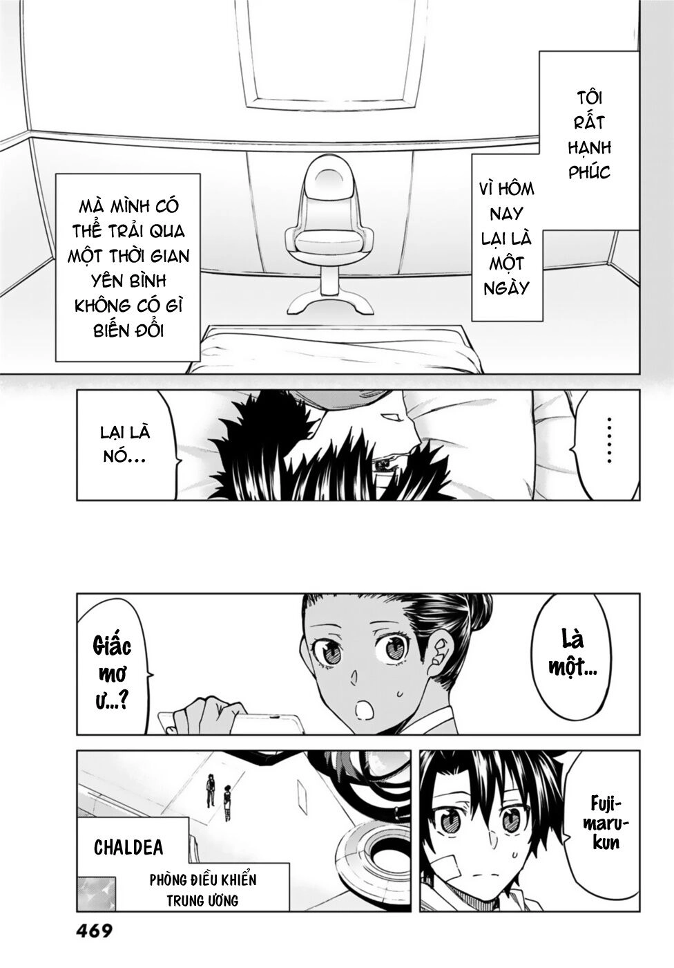 Fate/Grand Order - Turas Realta Chapter 36 - 6