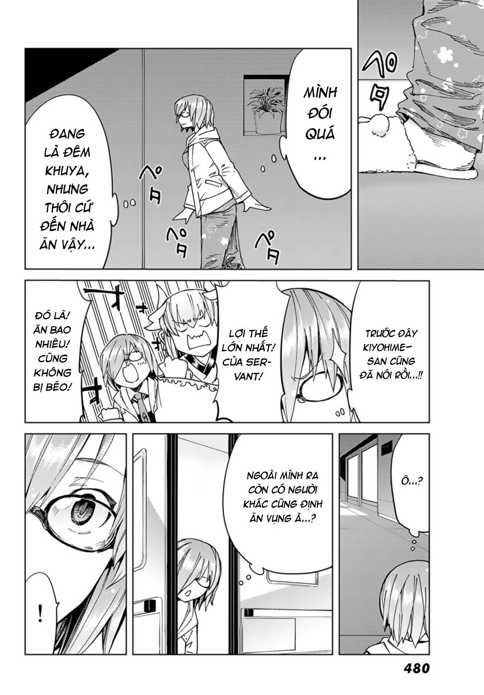 Fate/Grand Order - Turas Realta Chapter 36 - 17