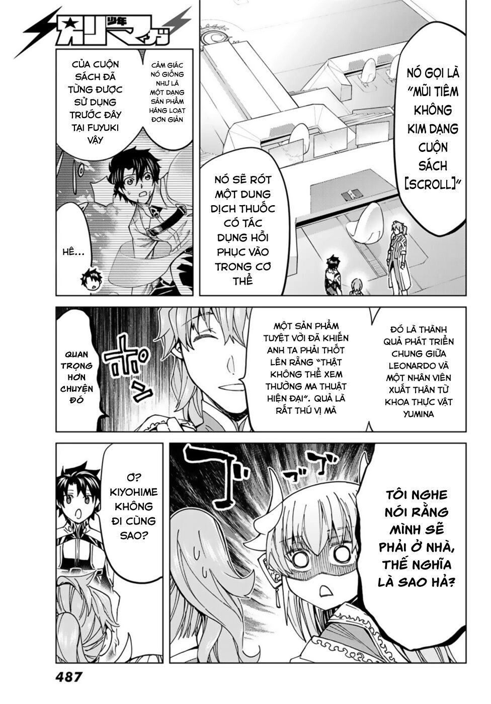 Fate/Grand Order - Turas Realta Chapter 36 - 24