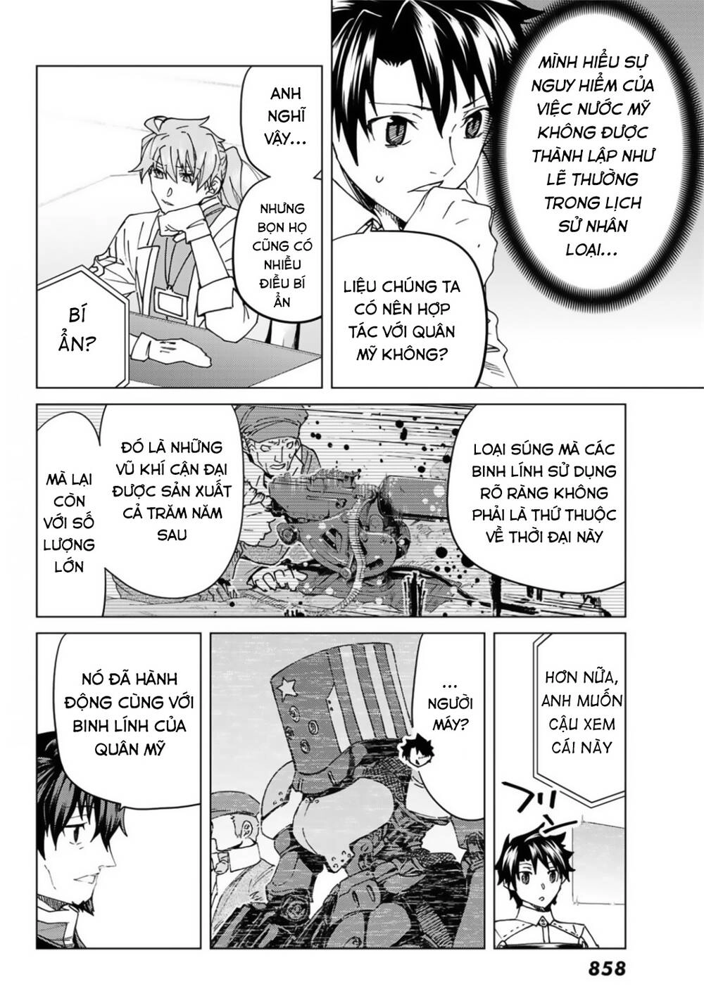 Fate/Grand Order - Turas Realta Chapter 37 - 13