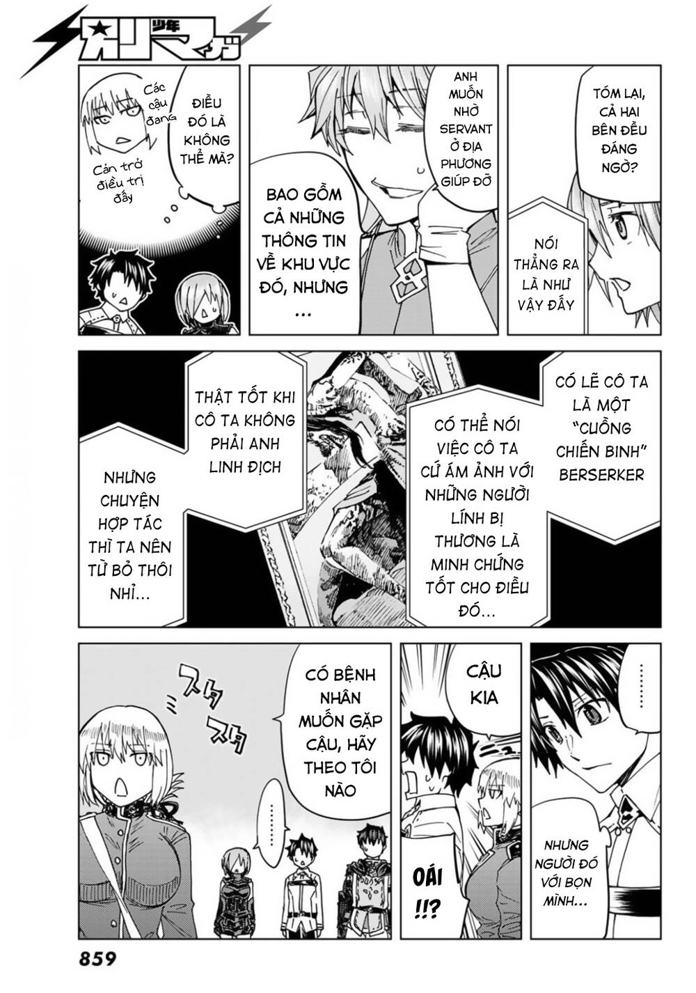 Fate/Grand Order - Turas Realta Chapter 37 - 14