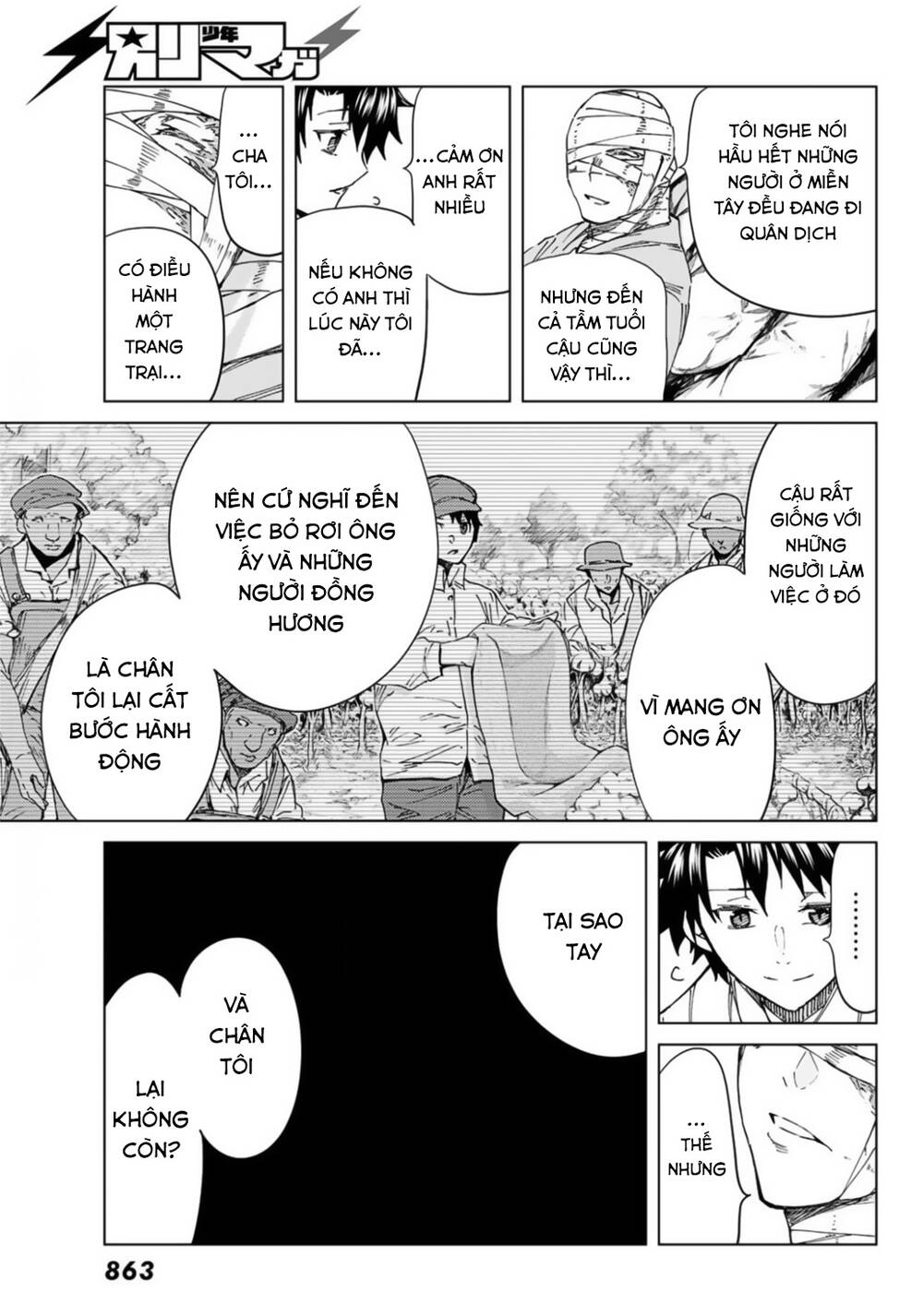 Fate/Grand Order - Turas Realta Chapter 37 - 18