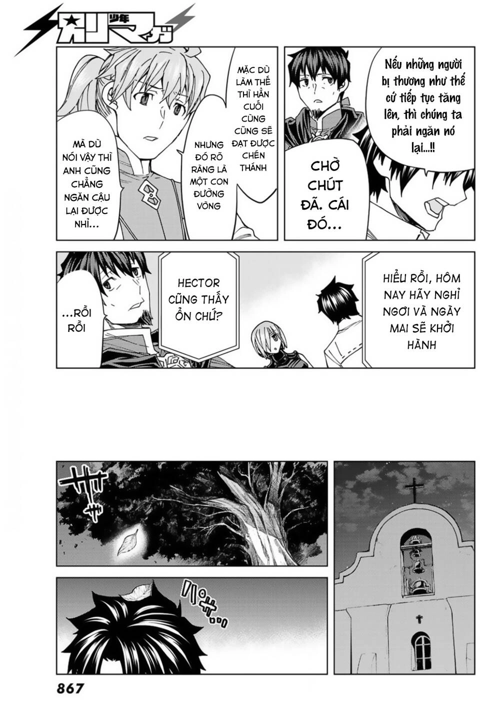 Fate/Grand Order - Turas Realta Chapter 37 - 22