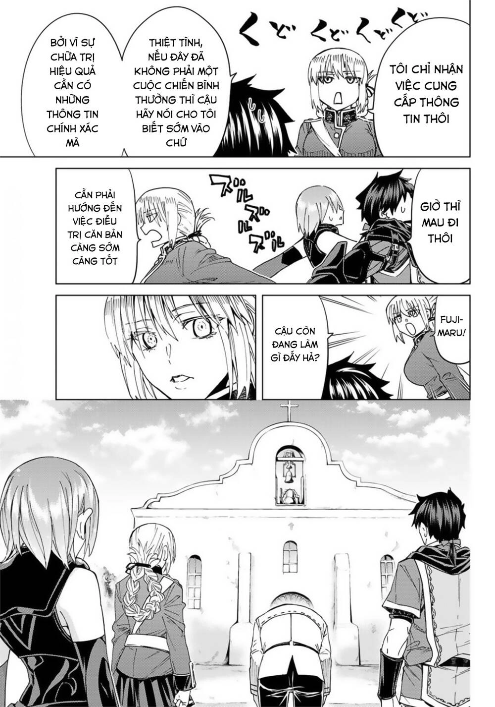 Fate/Grand Order - Turas Realta Chapter 37 - 28