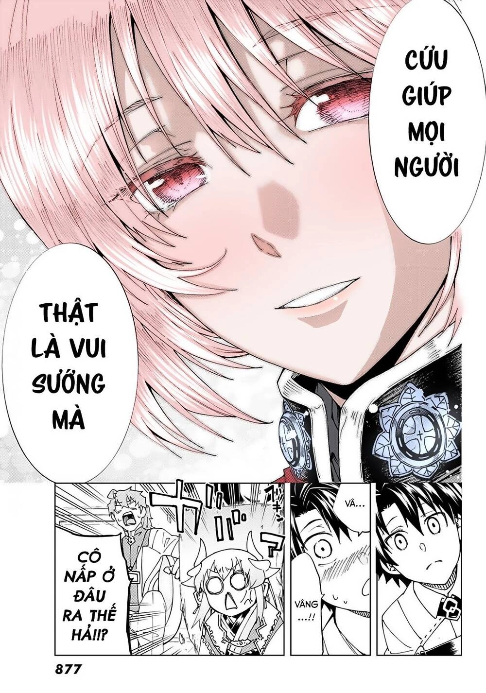 Fate/Grand Order - Turas Realta Chapter 37 - 32