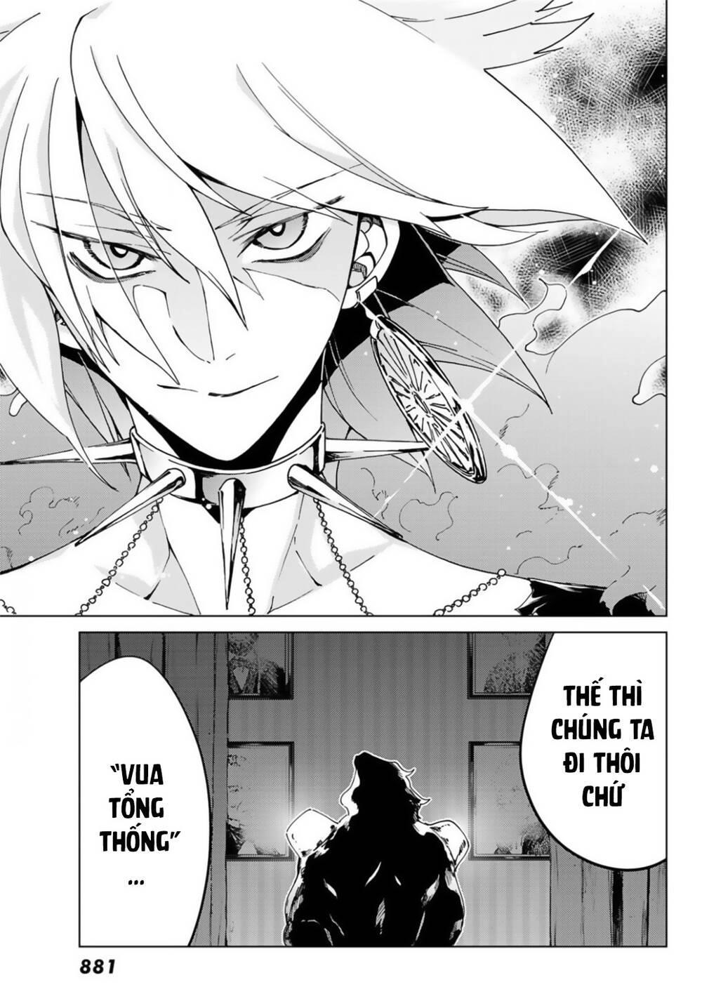 Fate/Grand Order - Turas Realta Chapter 37 - 37