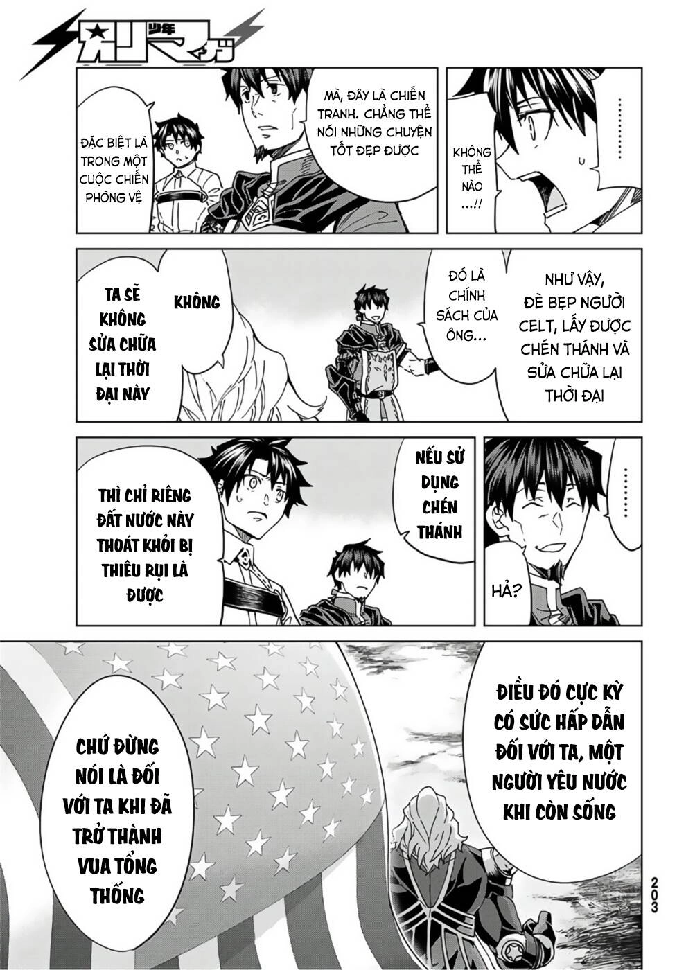 Fate/Grand Order - Turas Realta Chapter 38 - 17