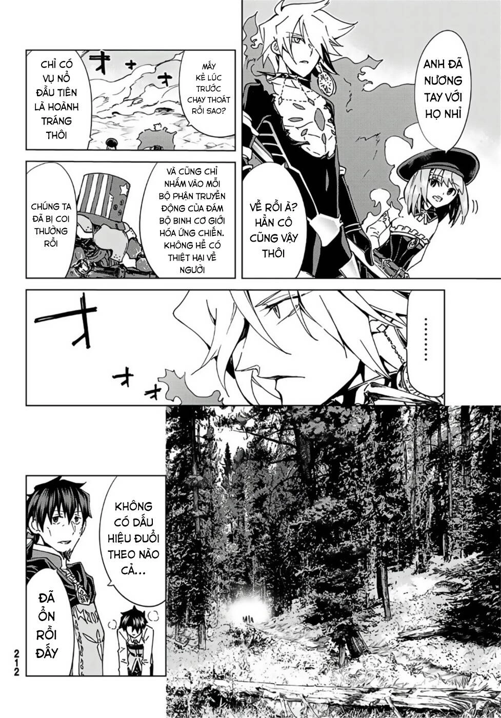 Fate/Grand Order - Turas Realta Chapter 38 - 26