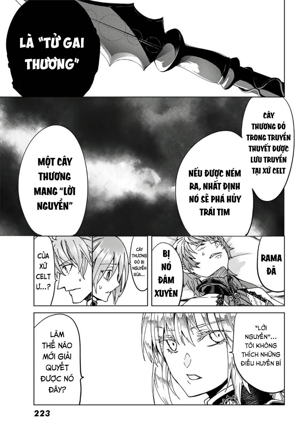 Fate/Grand Order - Turas Realta Chapter 38 - 37