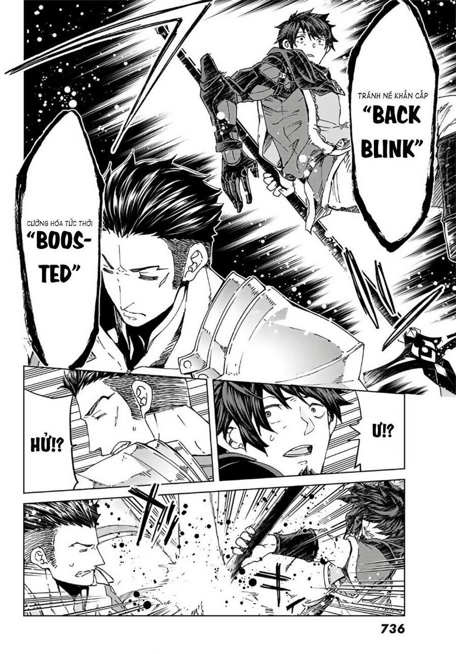 Fate/Grand Order - Turas Realta Chapter 39 - 33