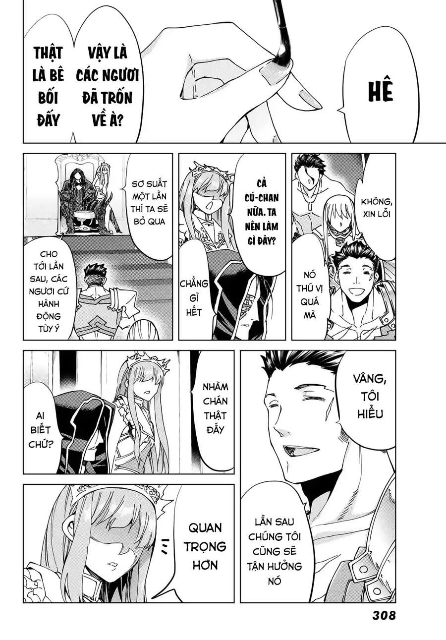 Fate/Grand Order - Turas Realta Chapter 40 - 32