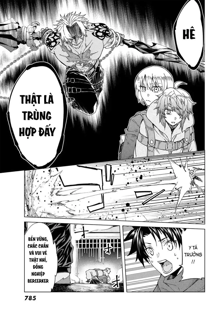 Fate/Grand Order - Turas Realta Chapter 41 - 23