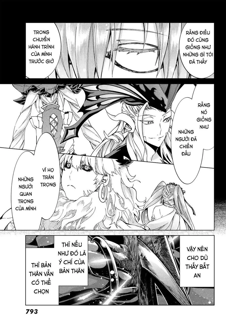Fate/Grand Order - Turas Realta Chapter 41 - 31