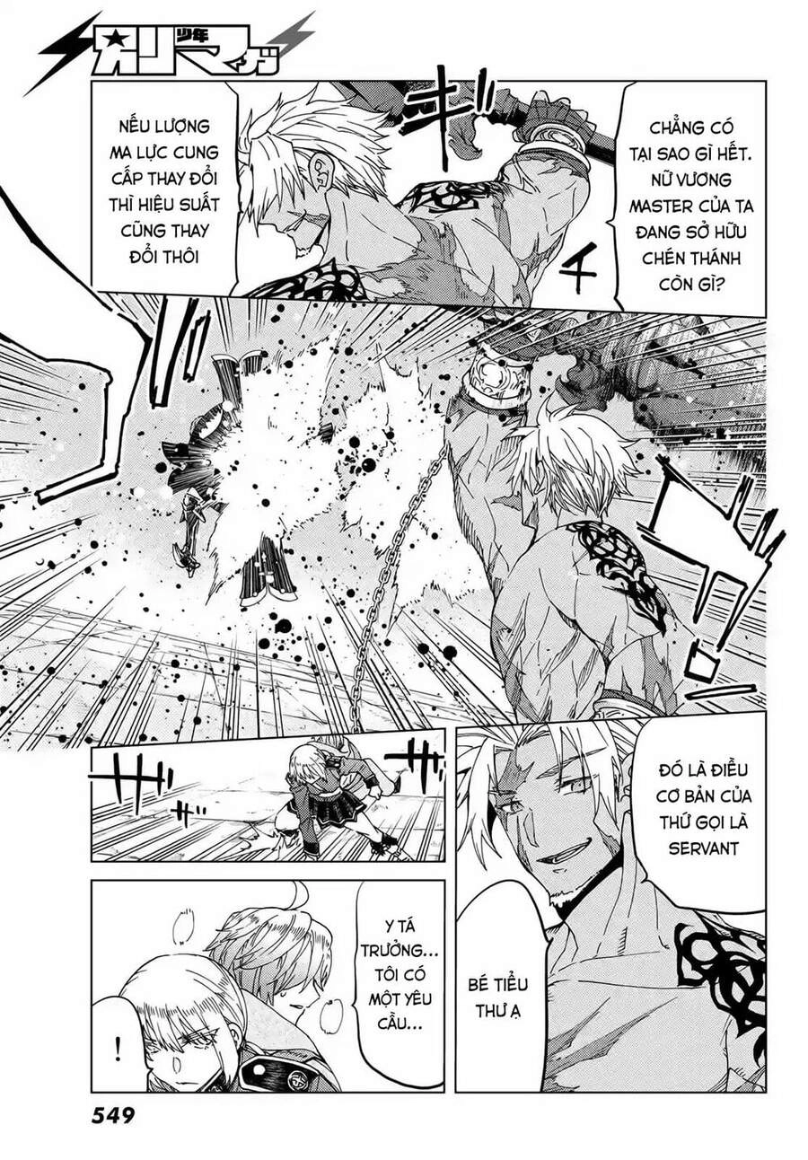 Fate/Grand Order - Turas Realta Chapter 42 - 4